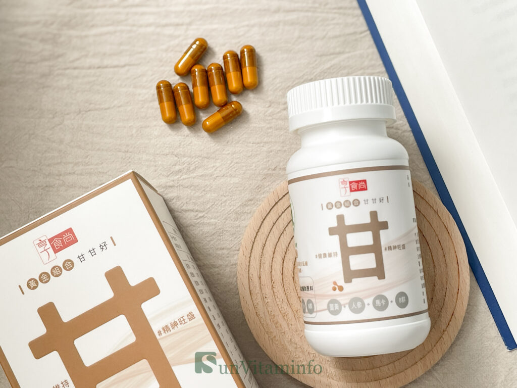 護肝推薦:享食尚黃金組合甘甘好膠囊