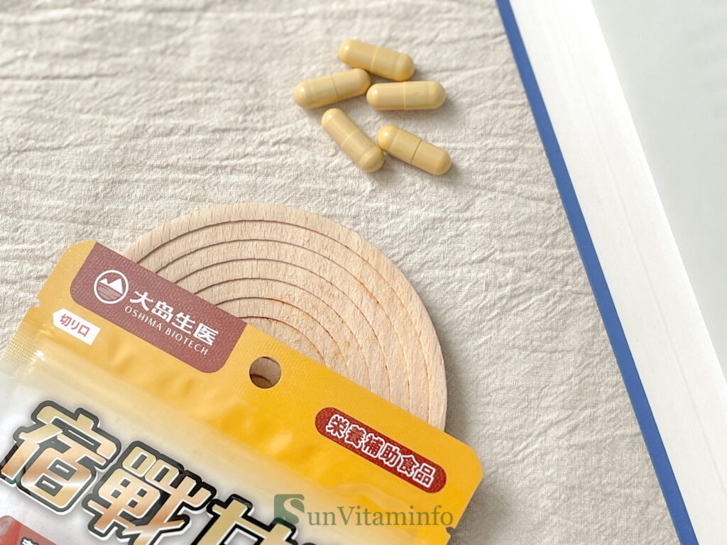 護肝推薦:大島生醫宿戰甘皇膠囊